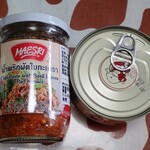 Asian Mart Nishitomi - 買ったもの