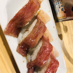 Taishu Horumon Yakiniku Kemuriki Gifu Akanebe Ten - 