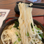 手打ちうどん 田じま - うどんリフト