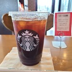 Starbucks Coffee Sapporo Kitano Ten - Vアイスアメリカーノ(473円)です。