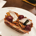 Theobroma Shibuya Honten - 