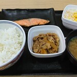 Yoshinoya Ichi Kyu Ni Go Sen Sako Ten - 