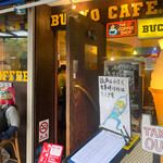 BUCYO COFFEE - 