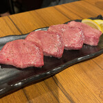 Yakiniku Horumon Arai Ya Asagaya Ten - 