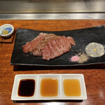 Teppanyaki Rikaen - 