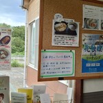 野菜たっぷりタンメンの店大久保 - 