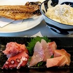 Sushi Kazu - 