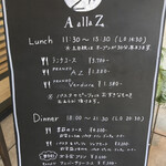 trattoria A alla Z Nagaoka Ten - ランチメニュー