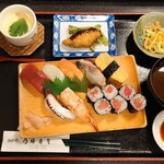 Nobu Zushi - 