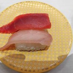 Genki Sushi Koriyama Ootsuki Ten - 