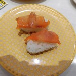 Genki Sushi Koriyama Ootsuki Ten - 