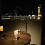 VIEW BAR - 