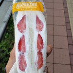 Sandwich House Sandore - 