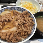 吉野家 - 牛丼並盛り+Aセット