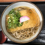 Udon Soba Hikobee - 