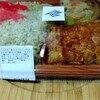 Noka no Musuko okome - たぬきご飯とキツネカツ弁当