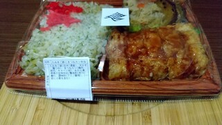 Noka no Musuko okome - たぬきご飯とキツネカツ弁当