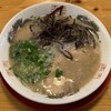 Ganbaru Ken - ラーメン