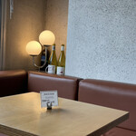 Coffee×Wine Nook & Cranny Nagoya Honten - 