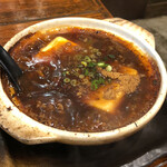 Nikujiru Gyoza no Dandadan Keio Nagayama Ten - 