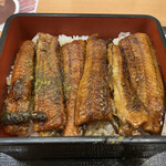 Yoshinoya Akita Hirome Ten - 