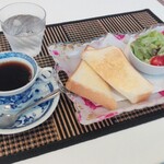 Iyashi Cafe Raito - 