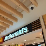 McDonald's Laragaden Kasukabe Ten - 