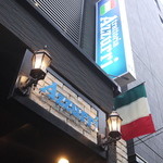 AZZURRI Kagurazaka - Azzurri外観