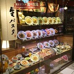 Kamakura Pasta Ionmoru Hinode Ten - 外観