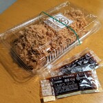 Tonkatsu Maisen Jei A Nagoya Takashimaya Ten - ヒレひとくちかつ