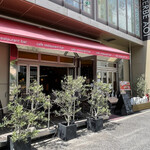 AOI cafe - 