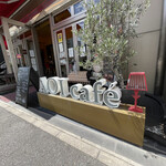 AOI cafe - 