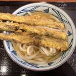 Marugame Seimen Hakodate Ten - 