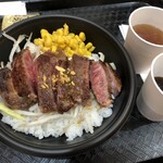 ピザ アボカーレ - 料理写真:ステーキ丼