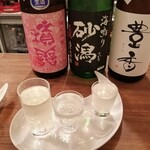 異風 - もうね貴重というかシブいというか…唸るようなラインナップ。