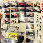 Hamayaki Seafood Izakaya Daisho Suisan Musashisakai Ten - 