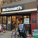 McDonalds Fushimi Momoyama Ten - 