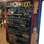 PIZZERIA E BAR BOSSO Marunochi - 外看板メニュー