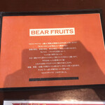 BEAR FRUITS - 