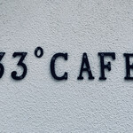 33° cafe - 