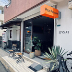 33° cafe - 