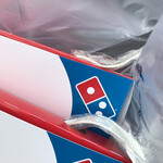 Domino's Pizza Asagayaminamiten - 