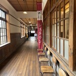 Restaurant Hagigoyomi - 外観