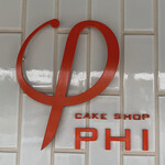 ＣＡＫＥ　ＳＨＯＰ　ＰＨＩ - 