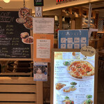 Trattoria Tavola Atore Kawasaki Ten - 