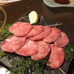 Yakiniku Gyutan - 