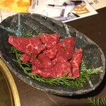 Yakiniku Gyutan - 