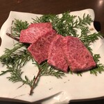 Yakiniku Gyutan - 