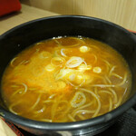 Yomoda Soba Ginza Ten - 