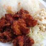 Waimea Plate Lunch Morisaki - 